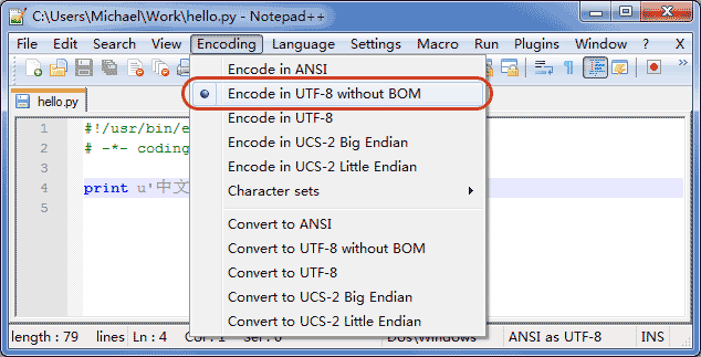 set-encoding-in-notepad++