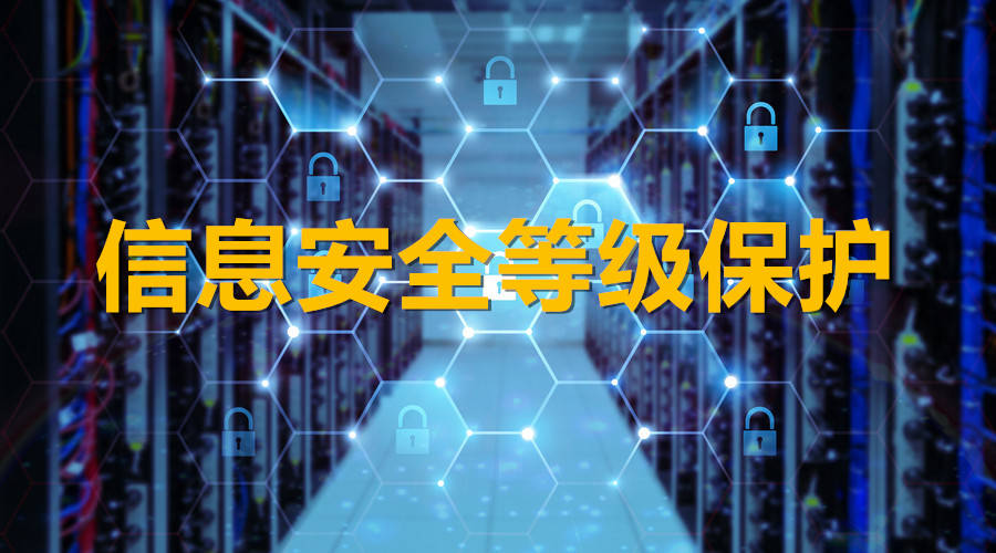 开源Odoo AiErp铸就企业安全基石