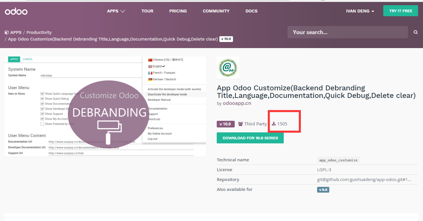产品自动编码模块免费发布，支持多规格产品，支持自定义