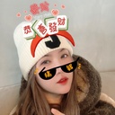 odoo19-不干胶标签印刷行业中的应用实例