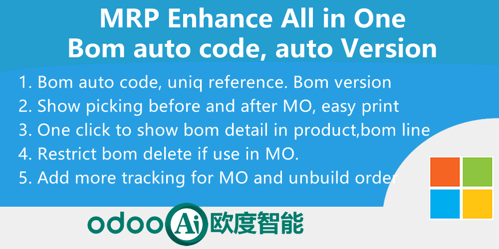 Manufacturing Enhance, bom direct show