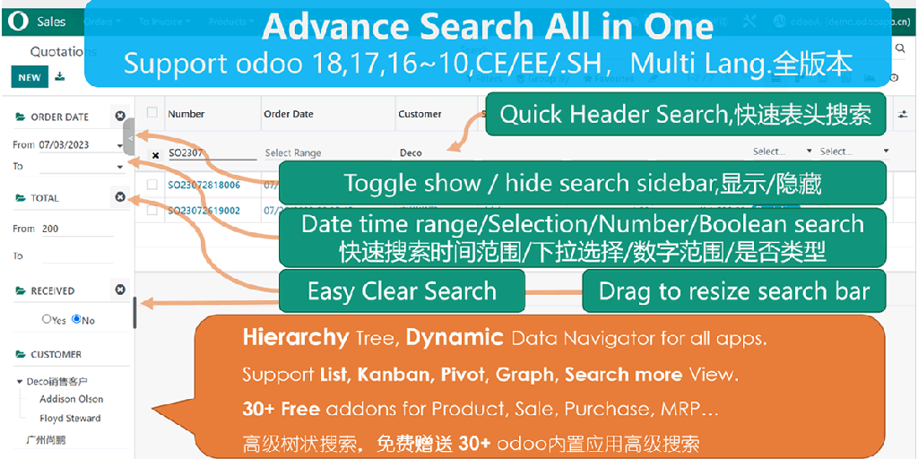 Event advance search browse by stage and date