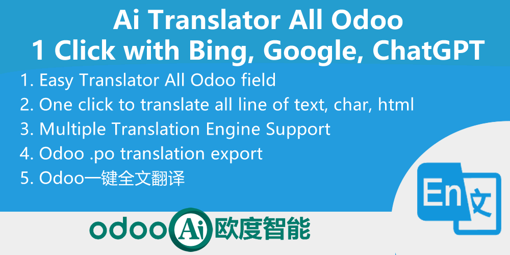 Translator All Odoo, Ai translate with Bing Google ChatGPT. 一键全文翻译