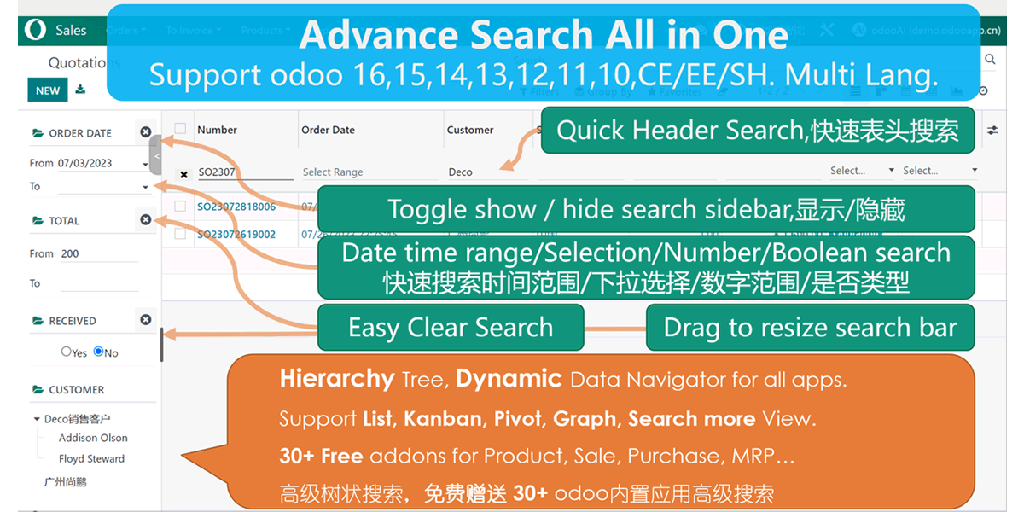 Easy Admin navigator, quick search filter