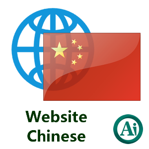 Product Icon