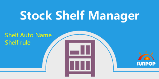 [app_stock_location_shelf] Stock Shelf manage,Auto number，仓库货架管理,自动编号