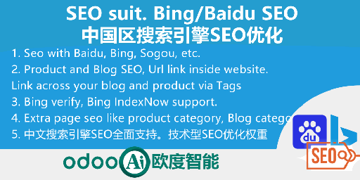 [app_website_seo] SEO for Website,Increase website visitors and higher you rank for search engine optimize.