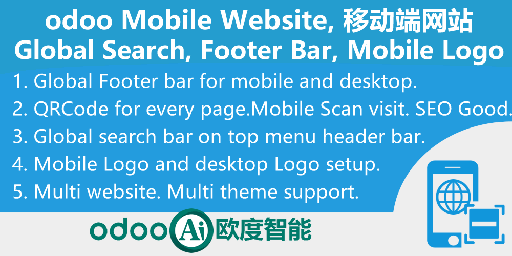 [app_website_pro] Website Enhance, Footer Navbar