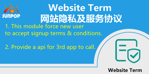[app_website_terms] Signup With Terms & Conditions