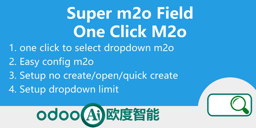 [app_web_superm2o] Many2one configurable. m2o setup. Easy config m2o