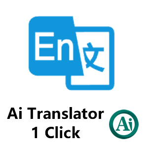 Product Icon