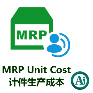Product Icon